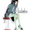 flat750x075f pad750x1000f8f8f8 - Paradise Kiss Store
