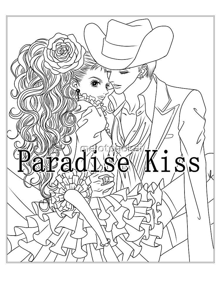 Paradise Kiss Black & White Throw Pillow - Image 2