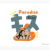 flat750x075f pad750x1000f8f8f8.u15 6 - Paradise Kiss Store