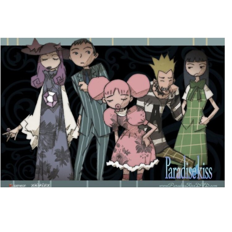 Retro Merchandise Style Paradise Kiss Tote Bag - Image 2