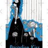 flat750x075f pad750x750f8f8f8 14 - Paradise Kiss Store