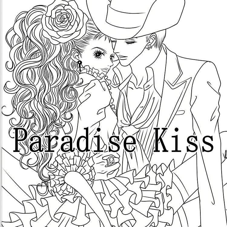 Collectible Classic Graphic Print Paradise Kiss Tote Bag - Image 2