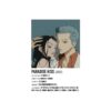 flat750x075f pad750x750f8f8f8 23 - Paradise Kiss Store