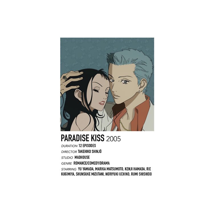 Retro Graphic Design Paradise Kiss Tote Bag - Image 2