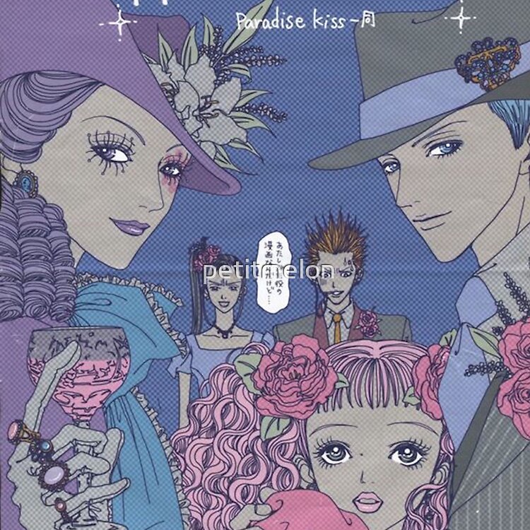Exclusive Legacy Merchandise Collection Paradise Kiss Tote Bag - Image 2