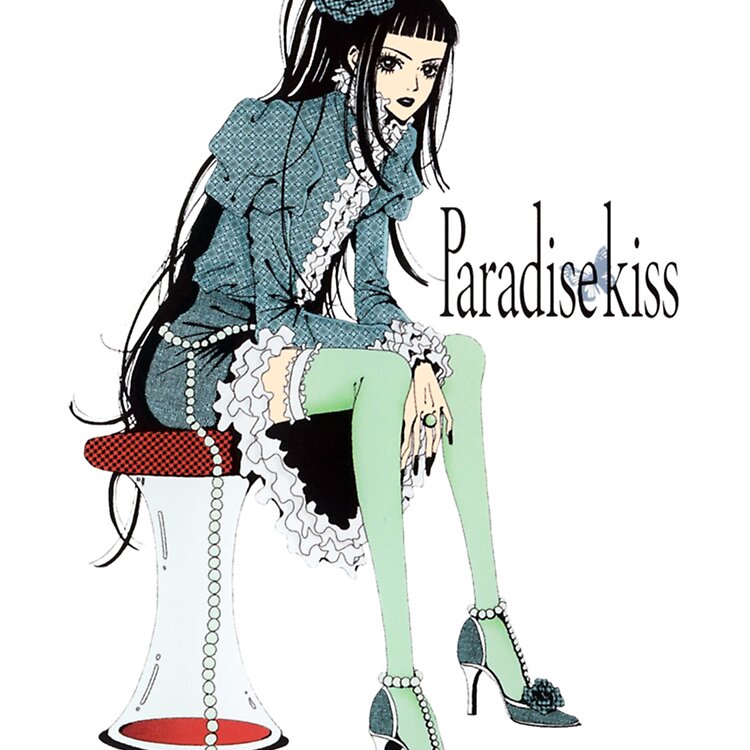 Comfortable Apparel Collection Paradise Kiss Tote Bag - Image 2