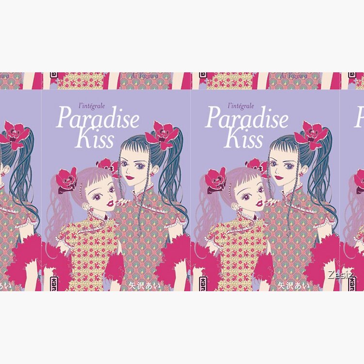 Miwako And Yukari Paradise Kiss Mug - Image 3