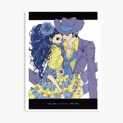 Paradise Kiss Yukari Caroline Hayakasa And Joji George Koizumi Spread 2 Poster