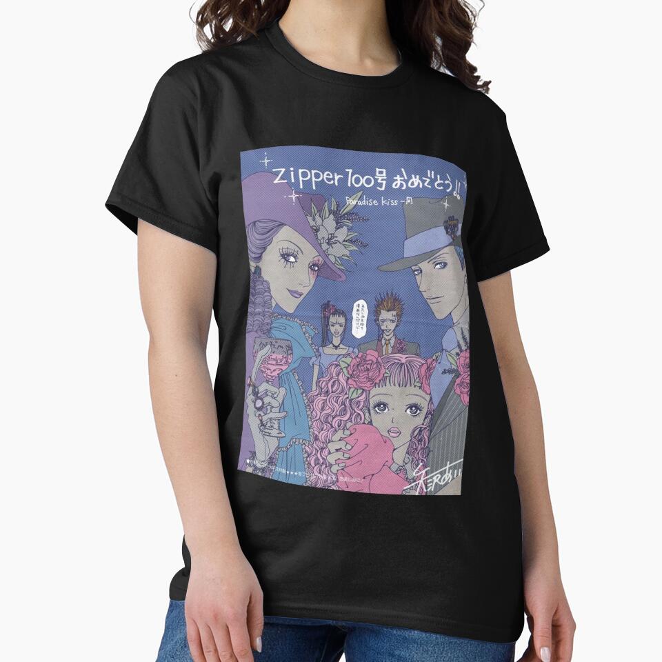 Paradise Kiss Graphic Anime T-shirt - Image 2