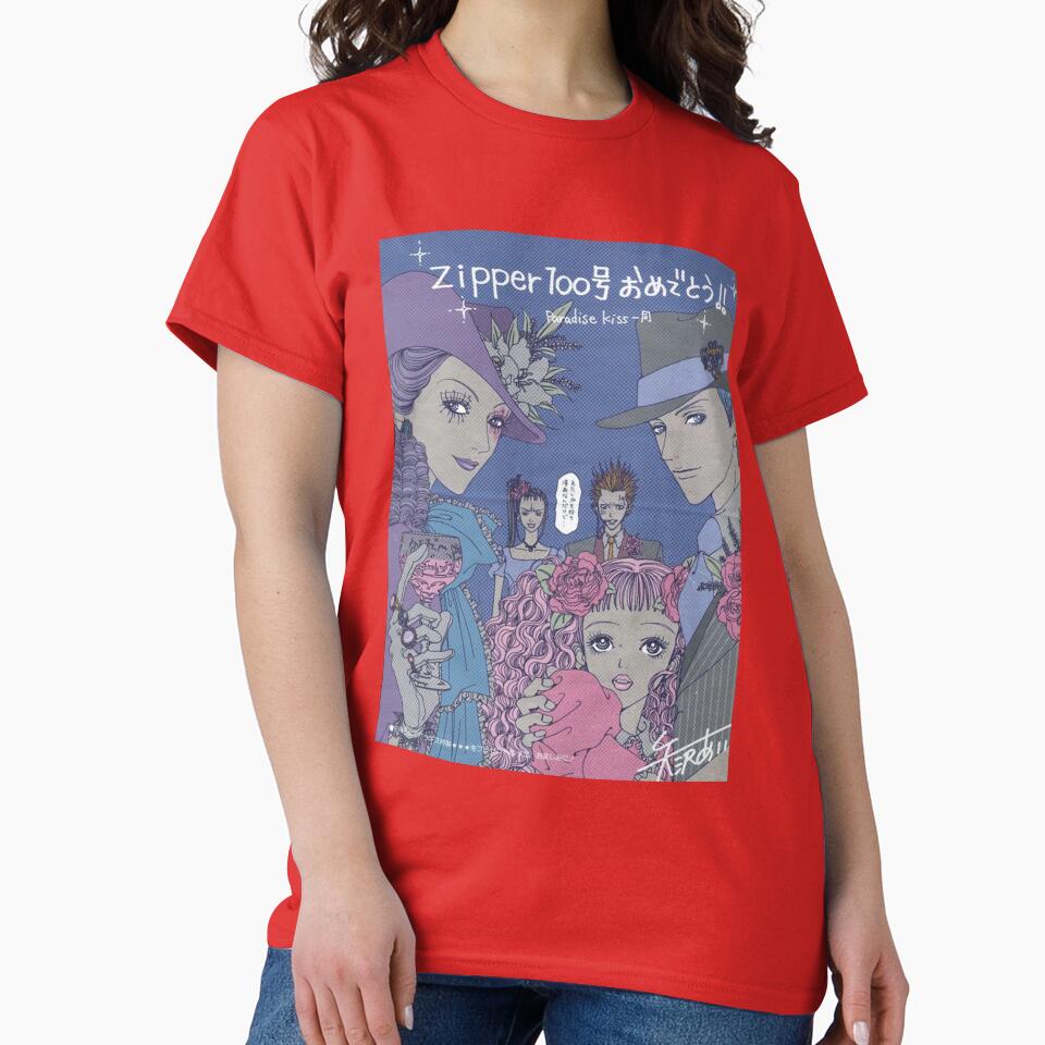 Paradise Kiss Graphic Anime T-shirt - Image 4