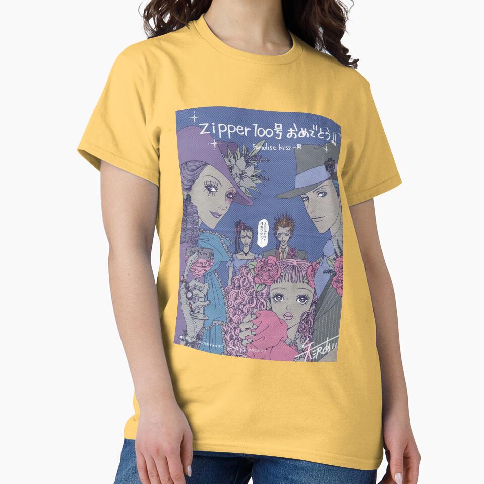 Paradise Kiss Graphic Anime T-shirt - Image 5