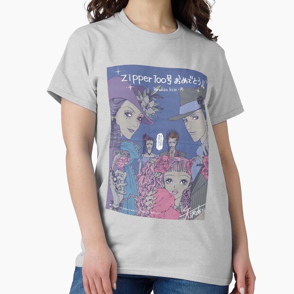 Paradise Kiss Graphic Anime T-shirt - Image 3