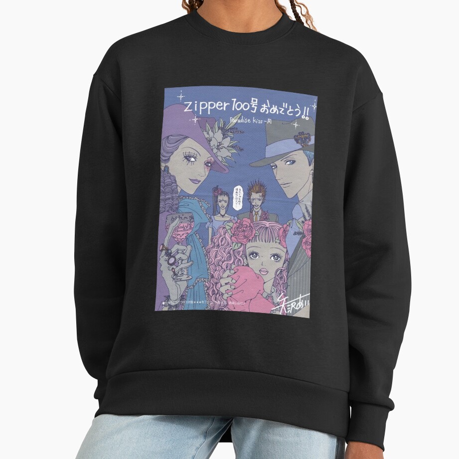 Paradise Kiss Graphic Anime Sweatshirt