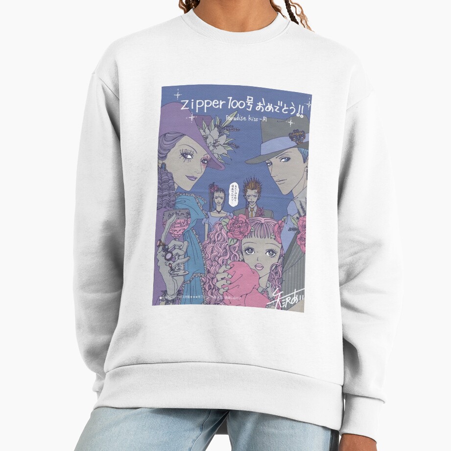 Paradise Kiss Graphic Anime Sweatshirt - Image 2