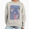 ssrcooversized sweatshirtwomens 01oatmeal heatherfrontsquare productx1000 6 - Paradise Kiss Store