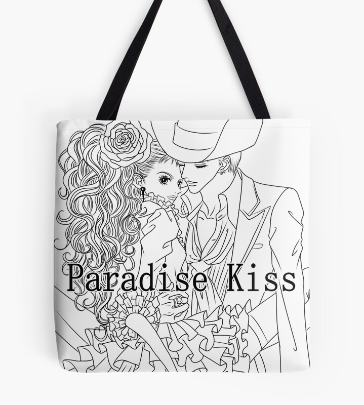 Collectible Classic Graphic Print Paradise Kiss Tote Bag