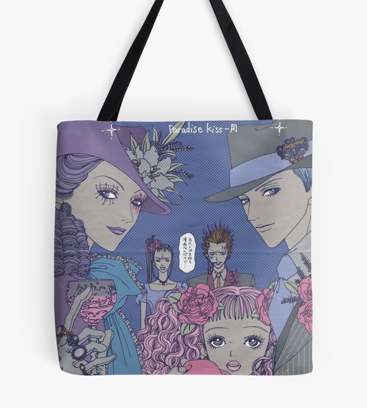 Exclusive Legacy Merchandise Collection Paradise Kiss Tote Bag